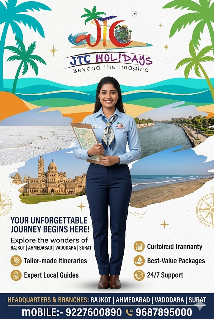 JTC HOLIDAYS