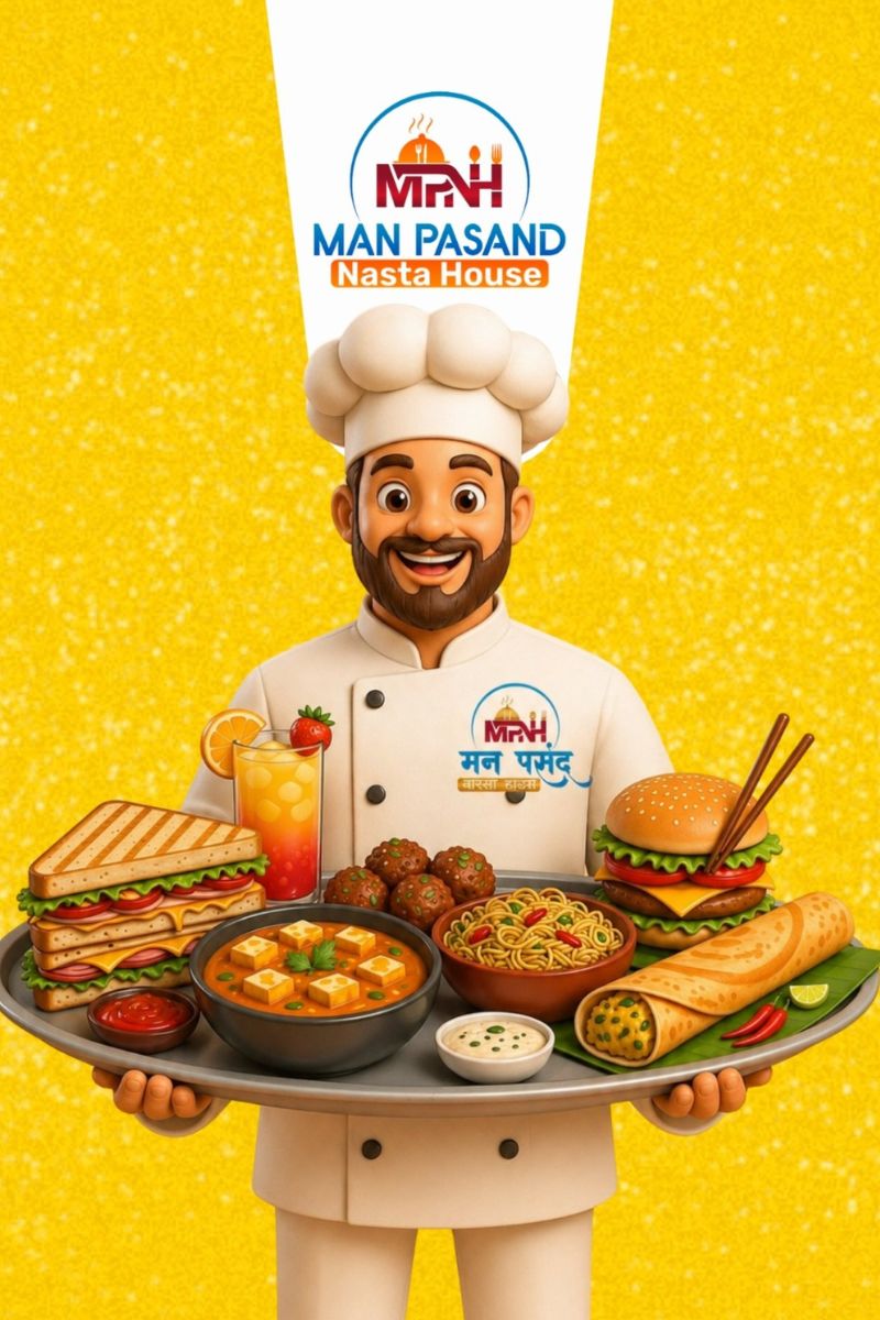 Manpasand Nasta House