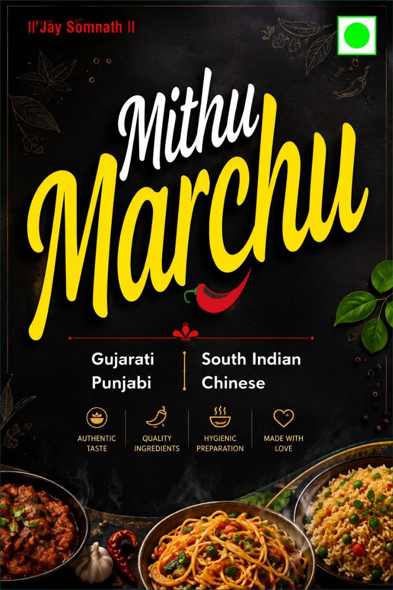 Mithu Marchu Somnath